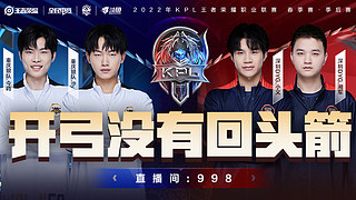 吸引点击的 吸引点击的