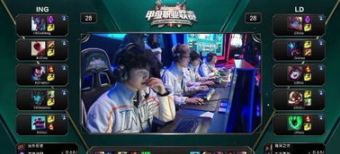 许将成为英 许将成为英