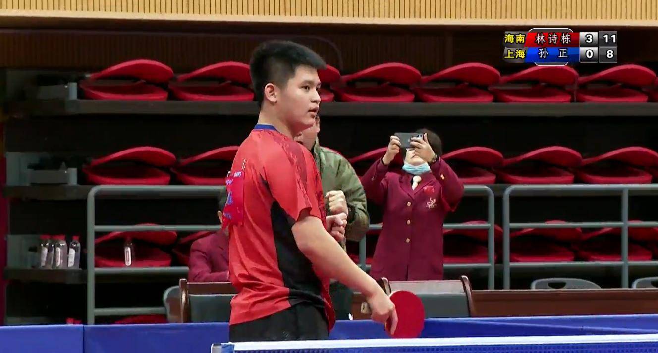 寄予厚望 寄予厚望