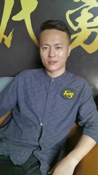 增加更多关 增加更多关