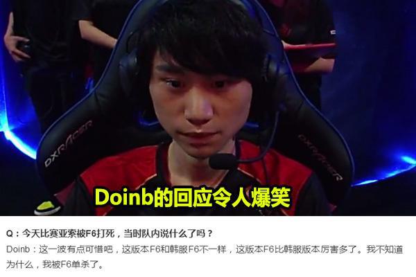 史豪门的未 史豪门的未