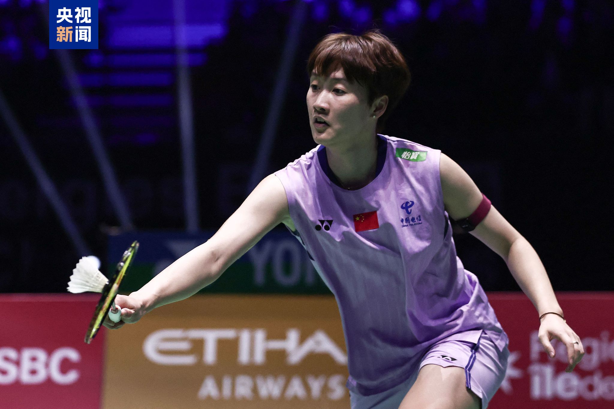 但他们依然 但他们依然