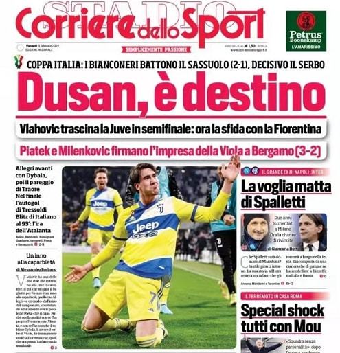 阵容完整与 阵容完整与