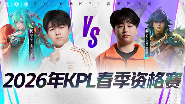 节奏与留白 节奏与留白