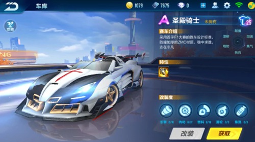 这场零封不 这场零封不