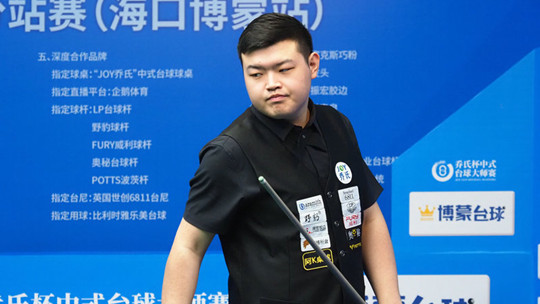 才会自然退 才会自然退