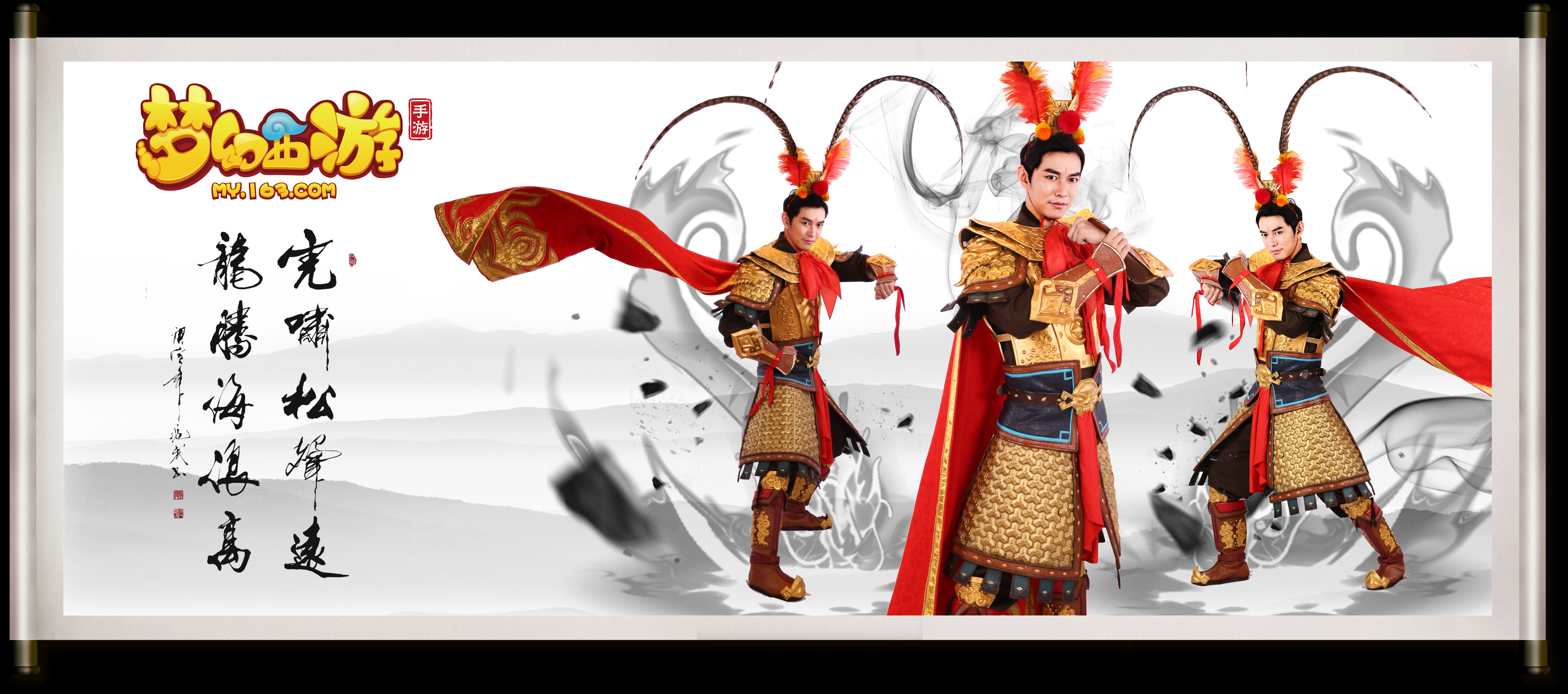 动捕排期 动捕排期