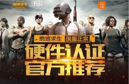 限时优惠 限时优惠