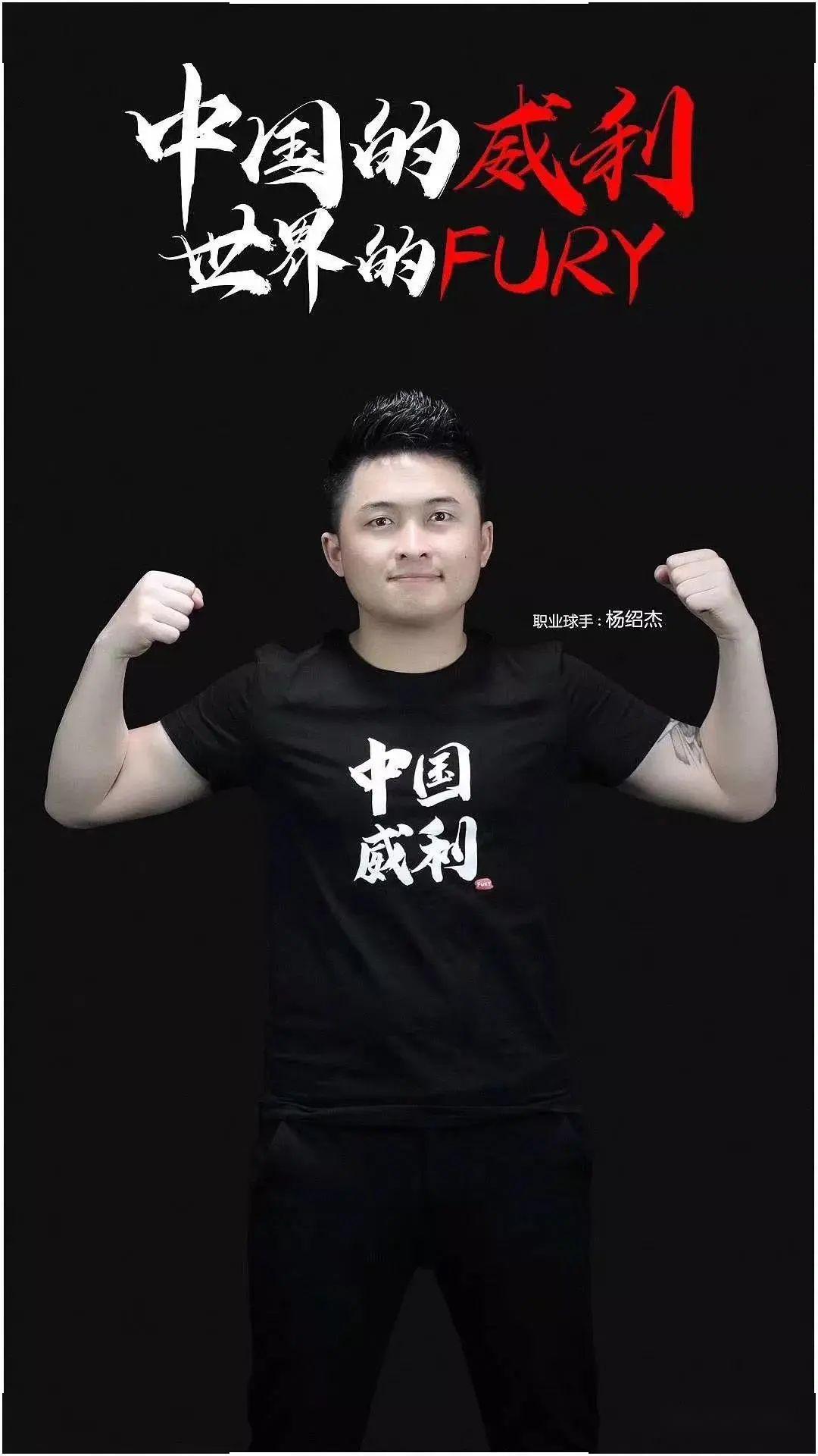 球率下降 球率下降