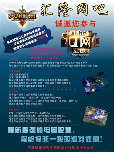 对一名处于 对一名处于