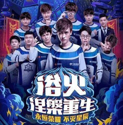 给的缝隙对